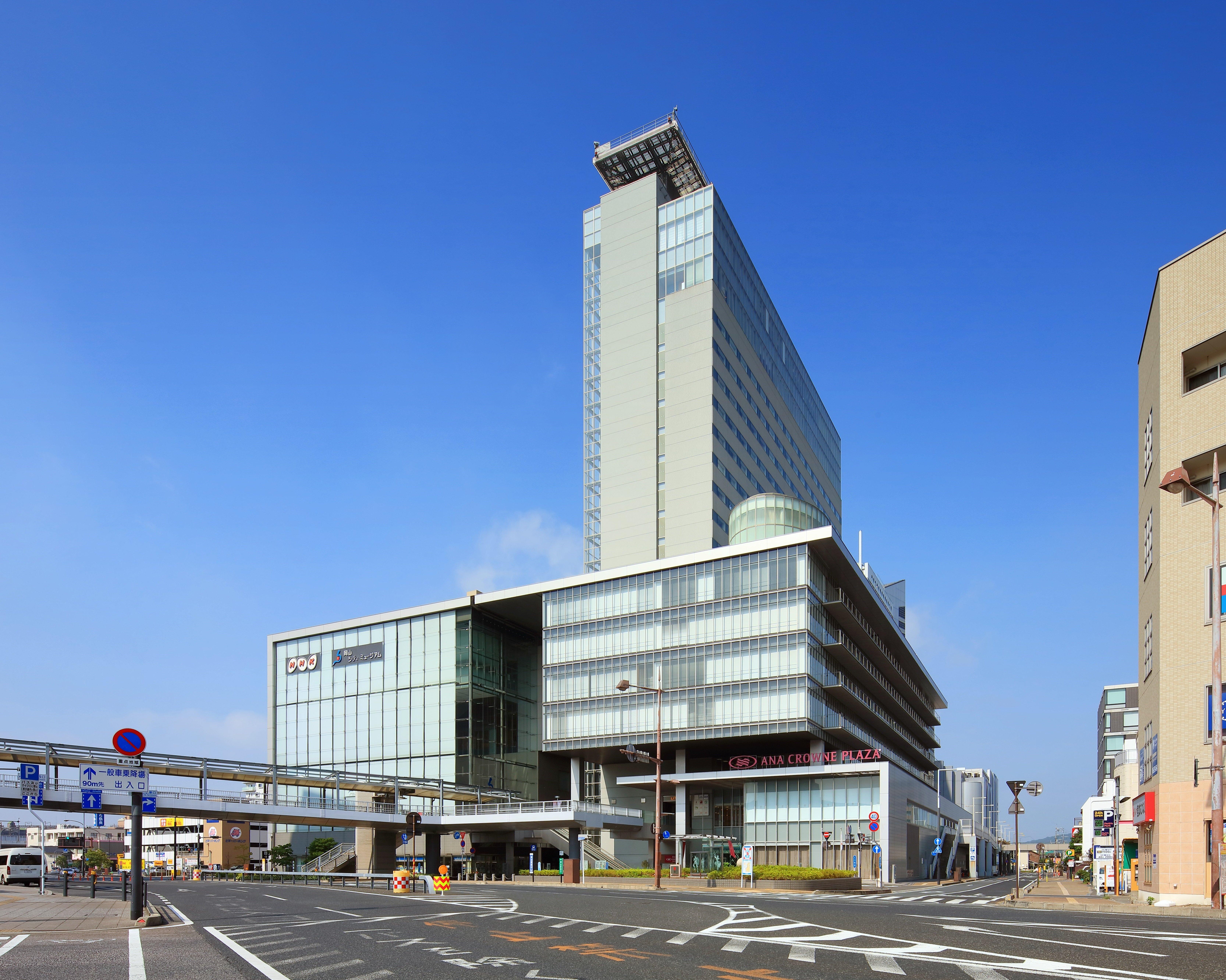 ANA Crowne Plaza Okayama Otel Dış mekan fotoğraf