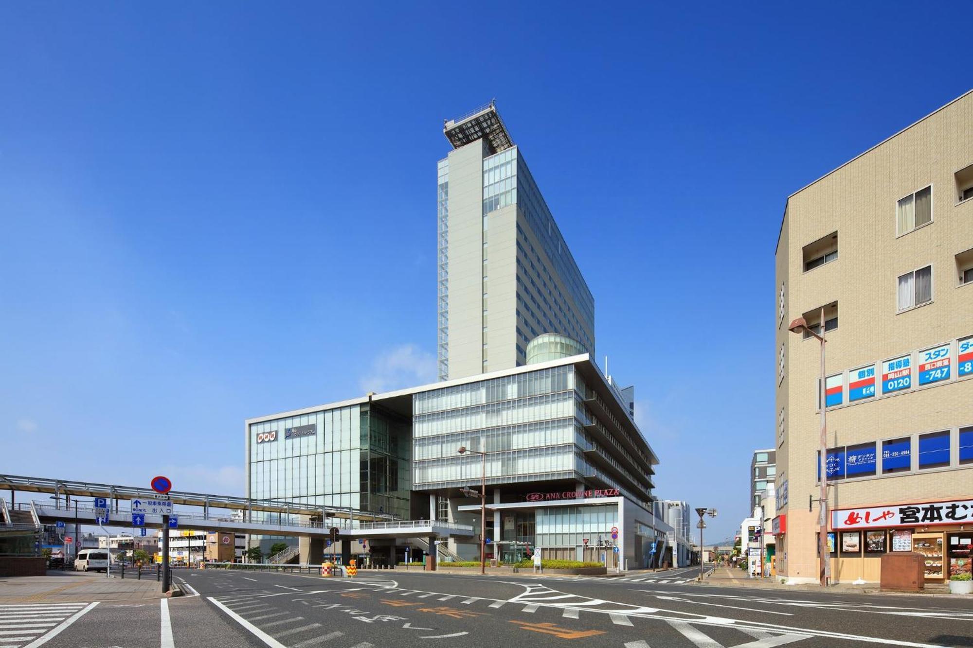Ana Crowne Plaza Okayama By Ihg Otel Dış mekan fotoğraf
