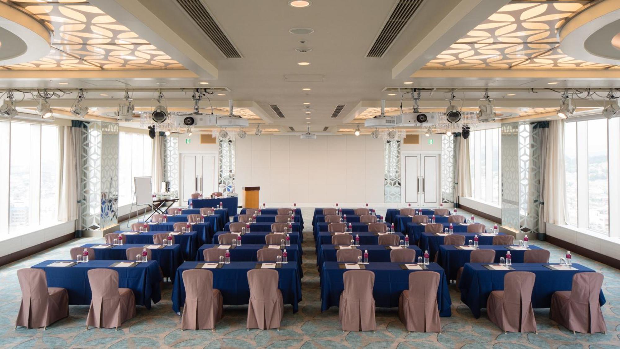 Ana Crowne Plaza Okayama By Ihg Otel Dış mekan fotoğraf