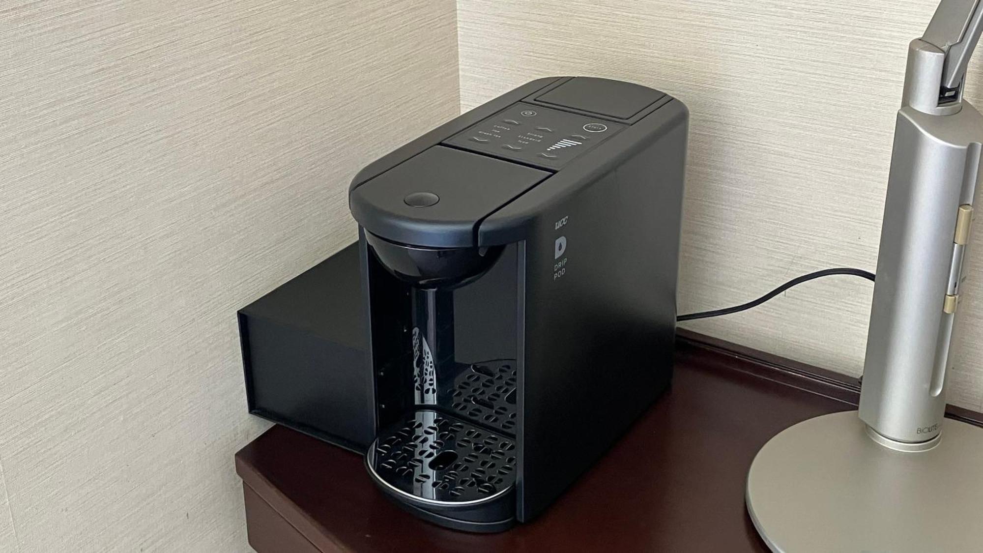 Ana Crowne Plaza Okayama By Ihg Otel Dış mekan fotoğraf
